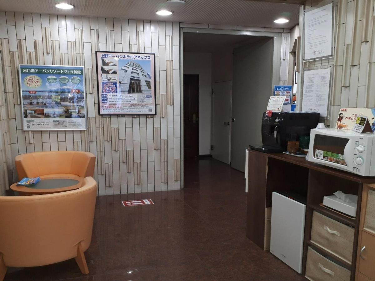 Monthly Mansion Tokyo West 21 - Vacation Stay 10846 Fucsu Kültér fotó